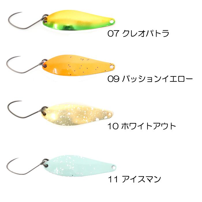 全15色】FPBルアーズ ビーハート（ブレイブ） 3.5g : バックラッシュ