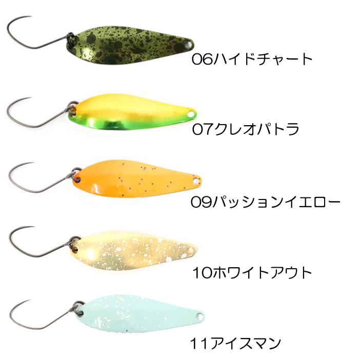 ブレイブ ビーハート FPBルアーズ オリカラ 18枚セット 全15色】FPBルアーズ ビーハート（ブレイブ） 3.5g : バックラッシュ