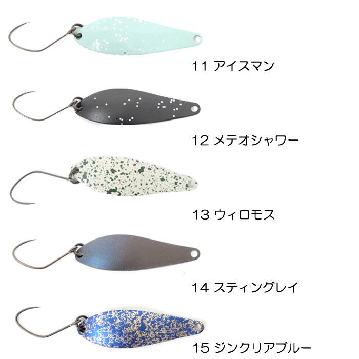 ブレイブ ビーハート FPBルアーズ オリカラ 18枚セット 全15色】FPBルアーズ ビーハート（ブレイブ） 3.5g : バックラッシュ