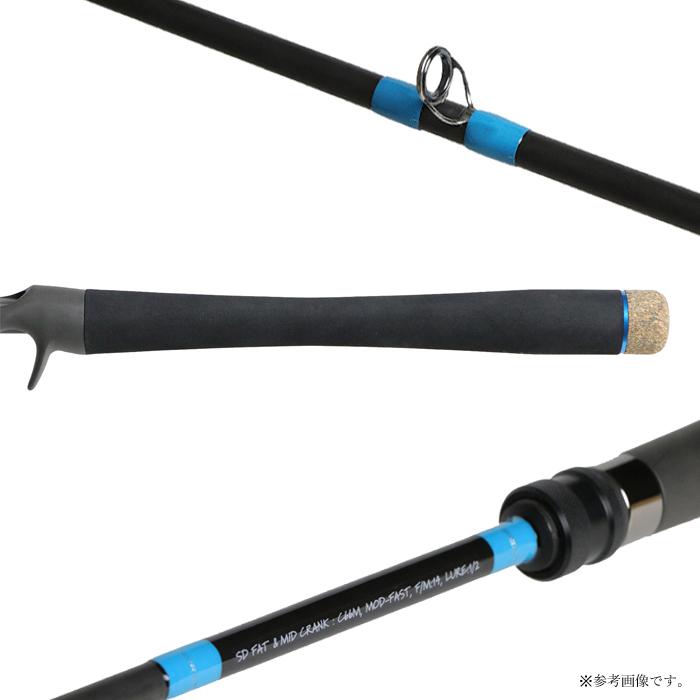 ノースフォークコンポジット NFXpro C66MH フロッグ・ジャンク