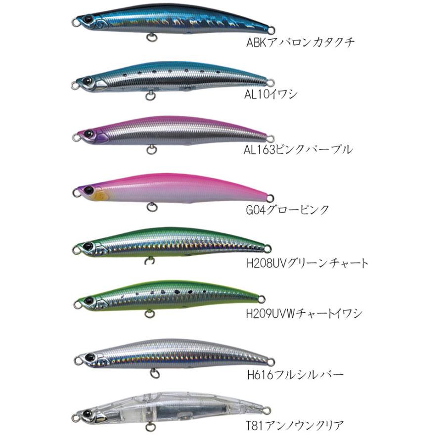 PALMS パームス ギグギガントフック GGG-120S PALMS GIG GIGANT HOOK