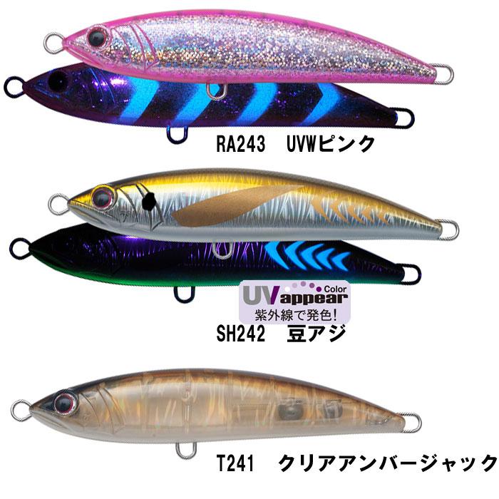 PALMS 【全14色】パームス ラッシュダイブ RHD-140 : バックラッシュ