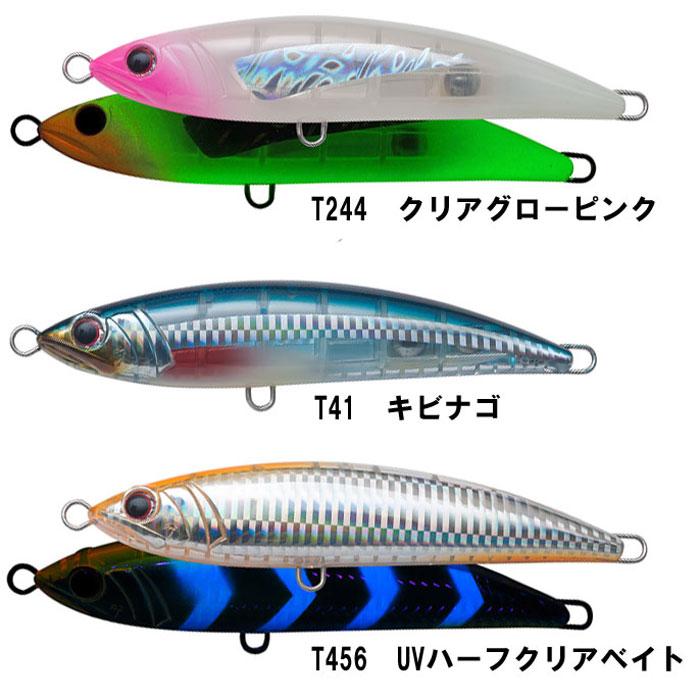 パームス 渓流ルアー 18個セット PALMS PALMS 【全14色】パームス ラッシュダイブ RHD-140 : バックラッシュ