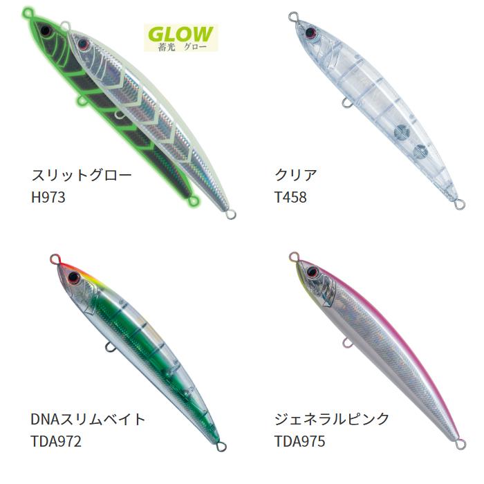 ひ*ろ様 PALMS ラッシュダイブ　まとめ売り PALMS 【全8色】パームス ラッシュダイブ 240 RHD-240 : バック