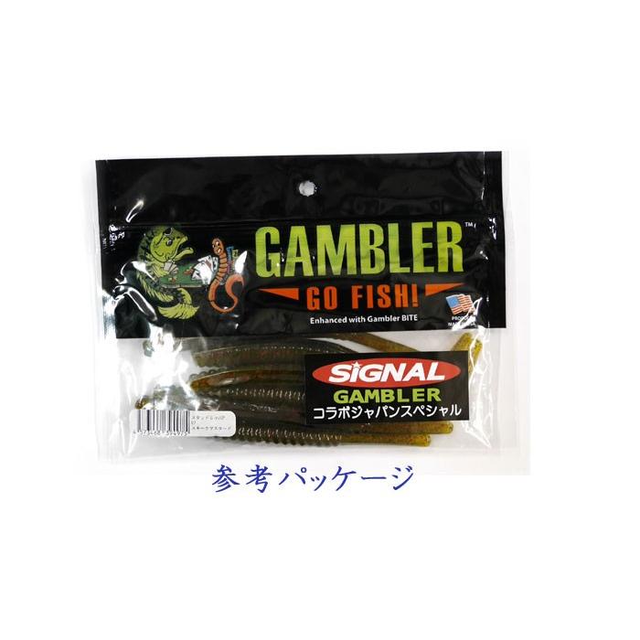 GAMBLER　ギャンブラー　スタッド　シグナル　コラボジャパン　セット ギャンブラー スタッド ノンソルト 5inch シグナルコラボ GAMBLER Stud