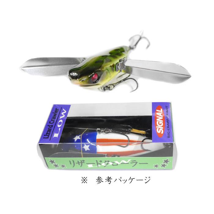新品　限定　シグナルリザードクローラー SIGNAL（シグナル） リザードクローラー LOWモデル SIGNAL LIZARD