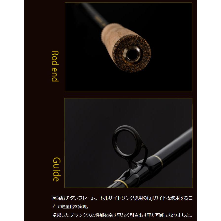 ジャレク4forse JEREX603-4 JEREX 4 FORCE JEREX603-4 6.3フィート シーフロアコントロール