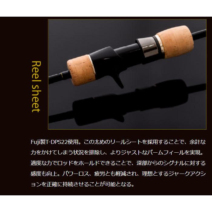 ジャレク4forse JEREX603-4 【公式通販】