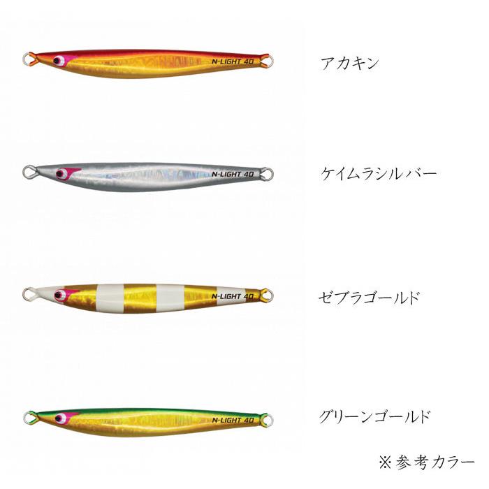 全4色] ボーズレス ノブナガライト 60g BOZLES NOBUNAGA LIGHT