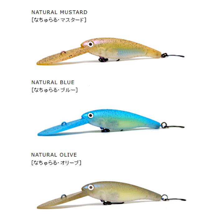 HMKL（ハンクル） 【全12色】ハンクル シャッド 65MR シンキング