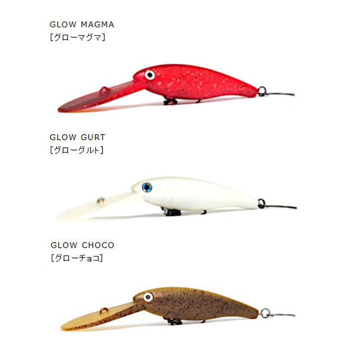 HMKL（ハンクル） 【全12色】ハンクル シャッド 65MR シンキング