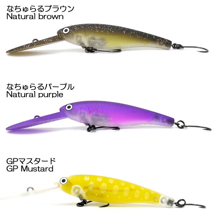 HMKL（ハンクル） 【全12色】ハンクル シャッド 65MR シンキング