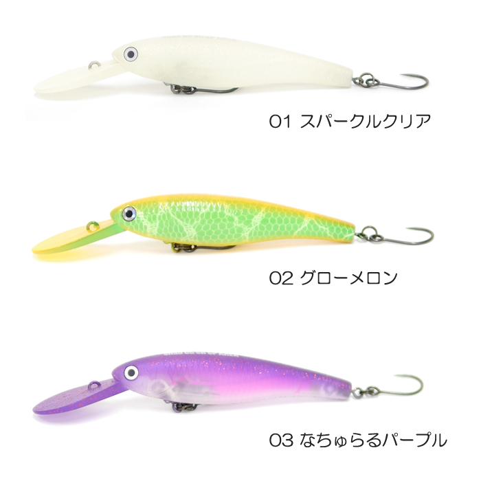 HMKL（ハンクル） 【全6色】ハンクル シャッド 65SR SP エリアVer