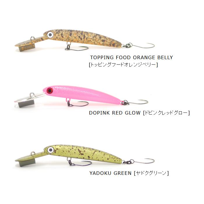 HMKL（ハンクル） 【全6色】ハンクル ザッガー 50B1 ヘビー HMKL