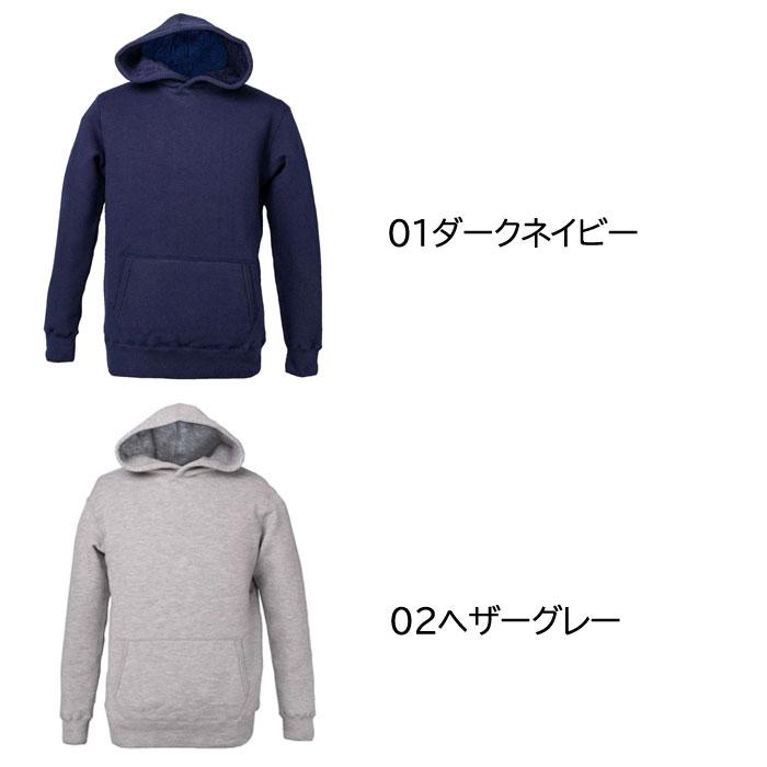 イエティナ プルオーバーフーディ Yetina 防寒 アウトドア : バック