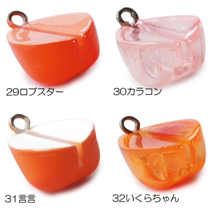 ロブルアー バベコン 1.1g rob lure スプーン