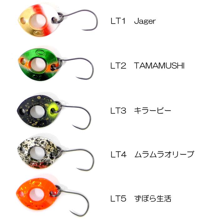 全8色】ロブルアー バベルエース ゼロ しもきん考案カラー rob lure