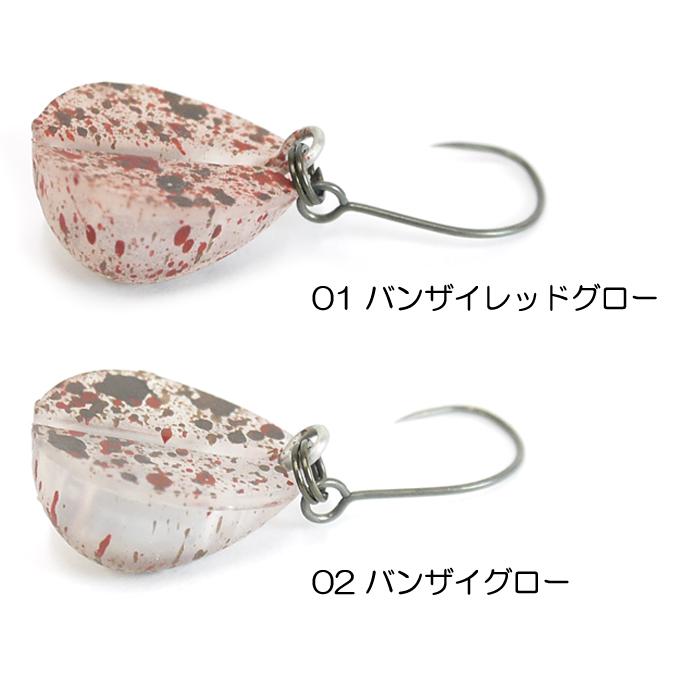ROB LURE 【全5色】ロブルアー バベコン 1.1g ヒーローズカラー ROB LURE 【全5色】ロブルアー バベコン 1.1g ヒーローズカラー