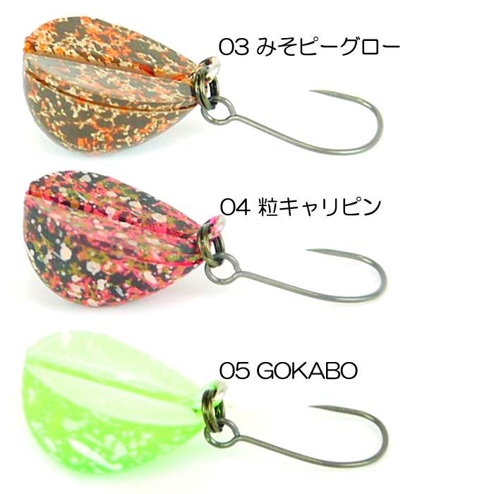 ROB LURE 【全5色】ロブルアー バベコン 1.1g ヒーローズカラー ROB LURE 【全5色】ロブルアー バベコン 1.1g ヒーローズカラー