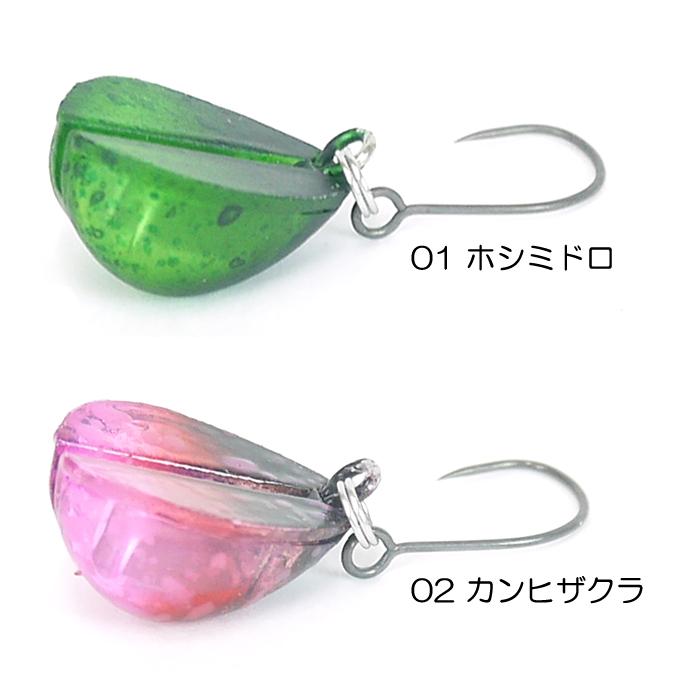 ROB LURE 【全2色】ロブルアー バベコン 谷山カラー rob lure ROB LURE 【全2色】ロブルアー バベコン 谷山カラー rob lure