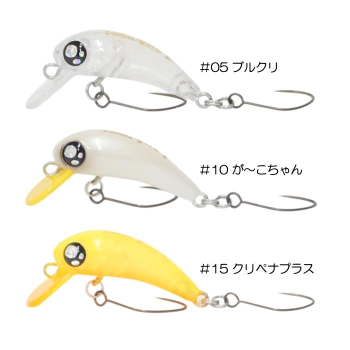 ロブルアー / バービーガール F　ブース限定 オリカラ 【セット販売】 ROB LURE（ロブルアー） 【全10色】ロブルアー バービーガール F