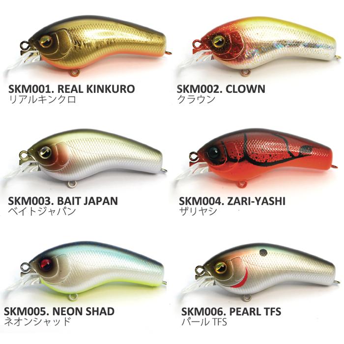 レイドジャパン　SKM ８色セット　RAID バス釣り RAID JAPAN レイドジャパン SKM スーパー高速マシーン : バック