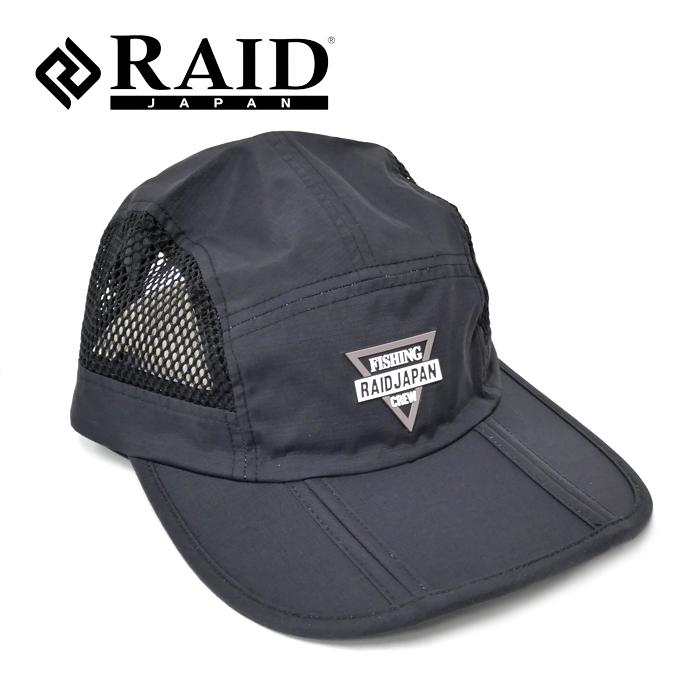 レイドジャパンサイドメッシュキャップ　FIVE PANEL CAP-SLACK RAID JAPAN（レイドジャパン） サイドメッシュナイロンキャップ