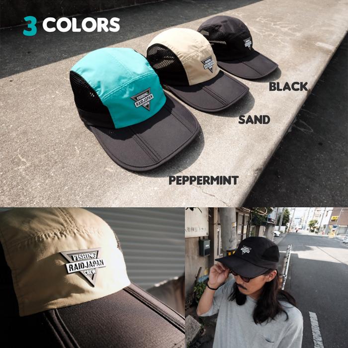 レイドジャパン　トラッカーキャップ レイドジャパン 3D RAID トラッカーキャップ ブラック: ウェア
