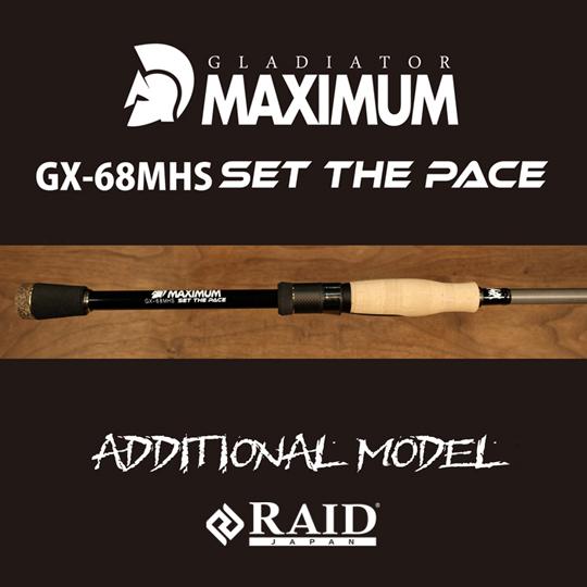 RAID JAPAN（レイドジャパン） セットザペース GX-68MHS