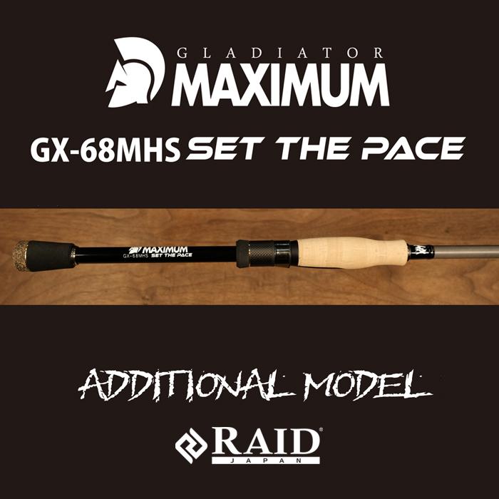 RAID JAPAN（レイドジャパン） セットザペース GX-68MHS