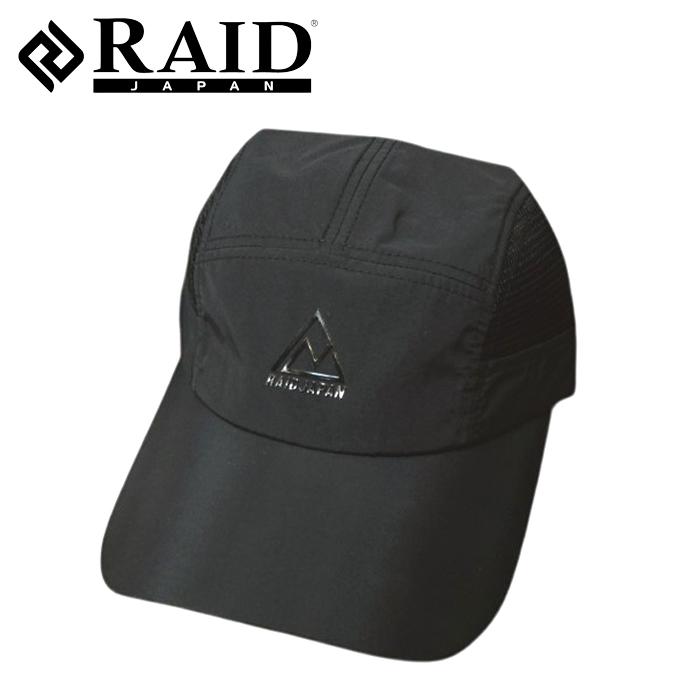 RAID JAPAN（レイドジャパン） サイドメッシュナイロンキャップ2