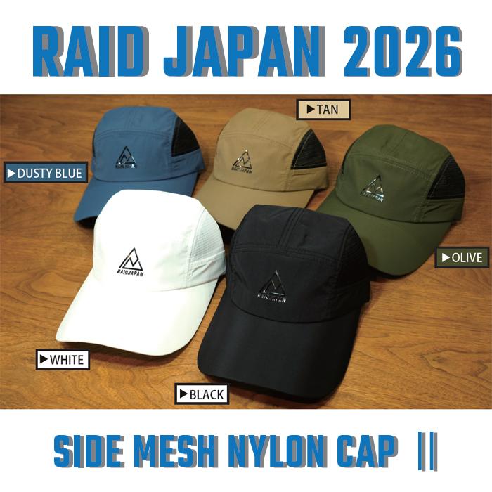 未使用　レイドジャパン　サイドメッシュキャップ　限定カラー RAID JAPAN（レイドジャパン） サイドメッシュナイロンキャップ2