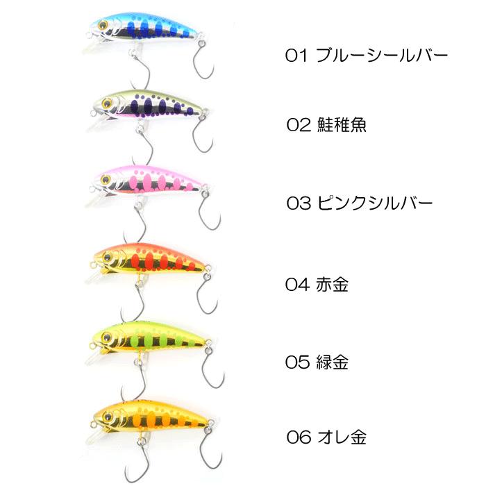 カルテラス KARTELLAS チェプラム 人気カラー10個セット カルテラス KARTELLAS チェプラム 人気カラー10個セット