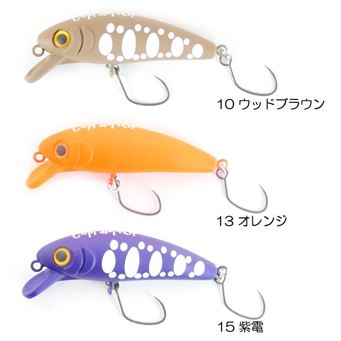 カルテラス KARTELLAS チェプラム 人気カラー10個セット カルテラス KARTELLAS チェプラム 人気カラー10個セット ご予約