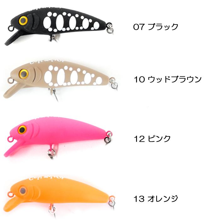 KARTELLAS 【全18色】カルテラス チェプラム 60F : バック