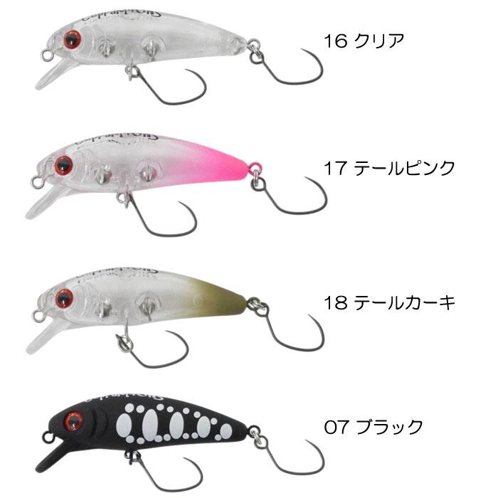 KARTELLAS（カルテラス） 【全12色】カルテラス チェプラム 40HS