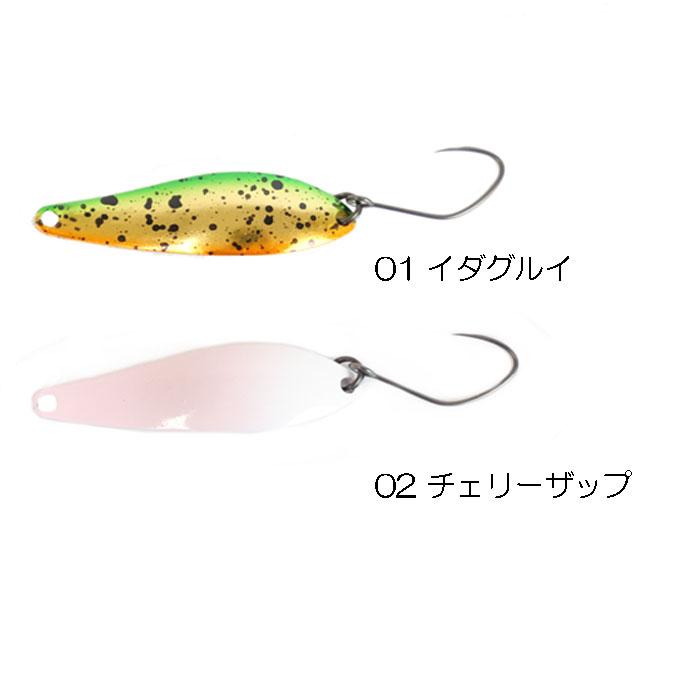 全2色】FPBルアーズ ブレイブ 2.8g ヒーローズカラー : バックラッシュ