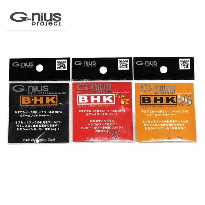 ジーニアスプロジェクト Bhk ベイトリール用 ルアー フックキーパー バックラッシュpaypay店 通販 Paypayモール