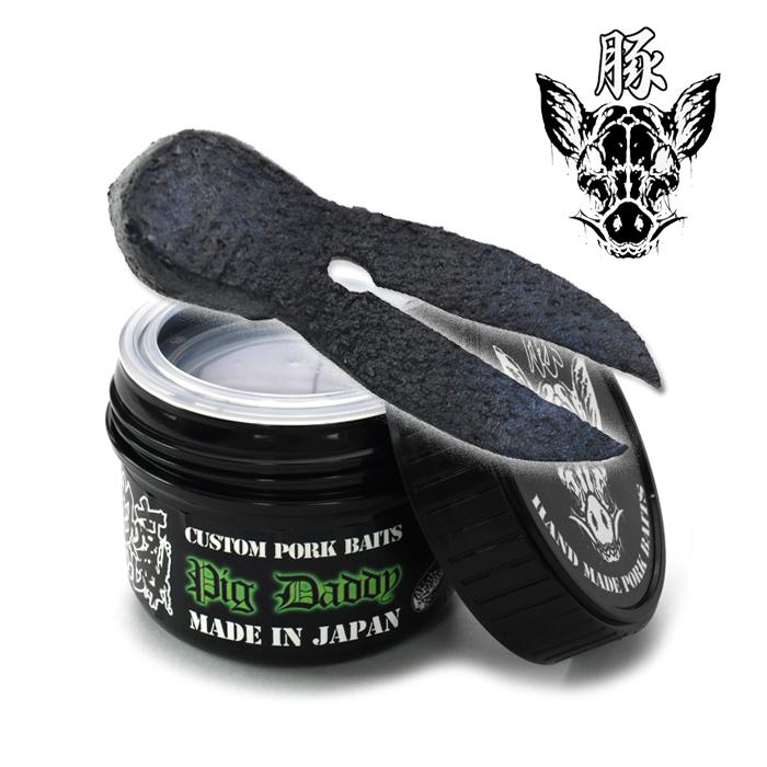 釣り吉ホルモン ピッグダディ ポーク 村田基監修 : バック