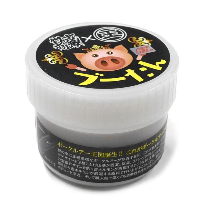 釣り吉ホルモン ブーたん ポーク 村田基監修 : バックラッシュYahoo!店