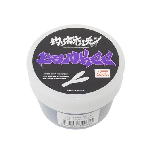 全5色】釣り吉ホルモン ヤンキー ポーク 4inch : バックラッシュYahoo