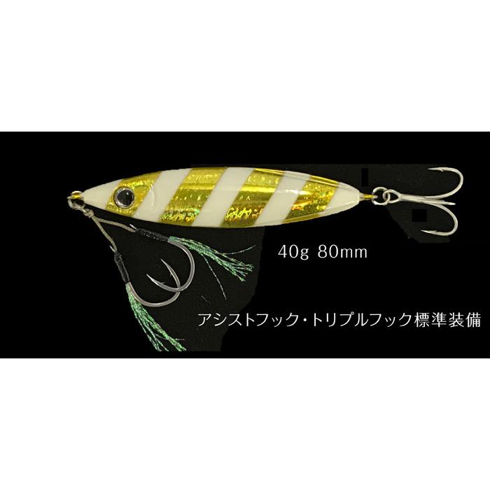 ジーク Zビット 30g ZEAKE Z-BIT : バックラッシュYahoo!店 - 通販