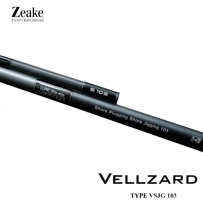 ジーク ヴェルザード VSJG103 Zeake VELLZARD : バックラッシュYahoo