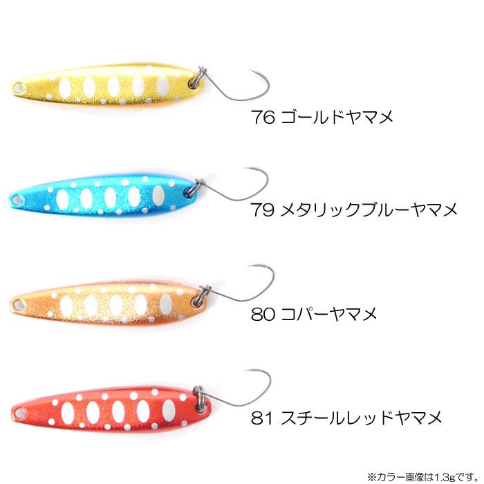 全12色】カルテラス パラト+GF30 2.1g KARTELLAS【5】 : バック