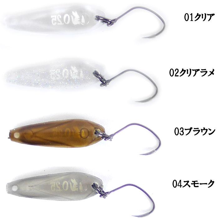 カルテラス パラト 33個セット カルテラス パラト 33個セット