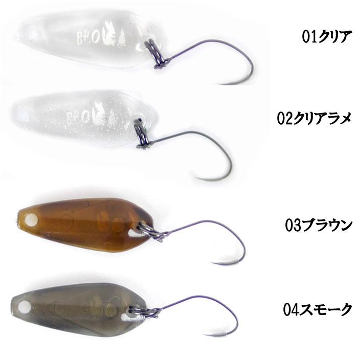 全6色】カルテラス パラト クリアカラー 0.4g KARTELLAS : バック