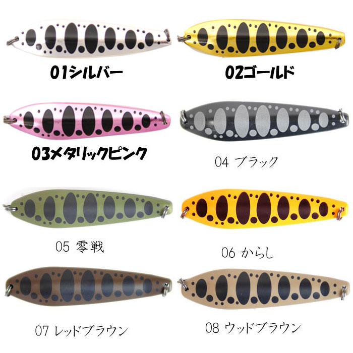 全20色】カルテラス ウルキ 70 4.5g 【1】 KARTELLAS : バックラッシュ