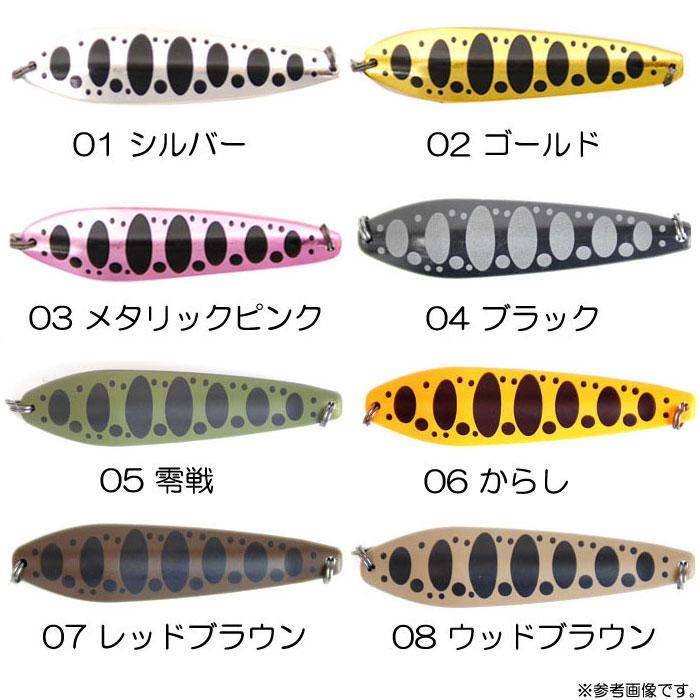 カルテラス ウルキ 50 KARTELLAS スプーン カルテラス ウルキ 50 KARTELLAS スプーン