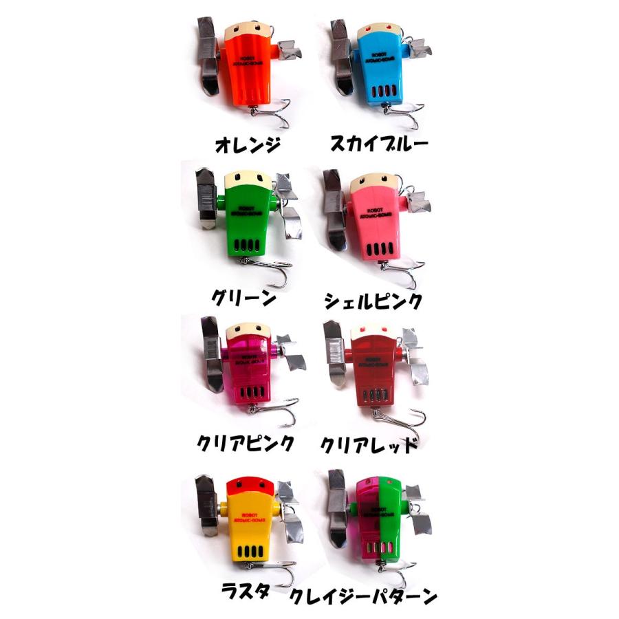 FROG PRODUCTS（フロッグプロダクツ） FROG/フロッグ ROBOT ATOMIC