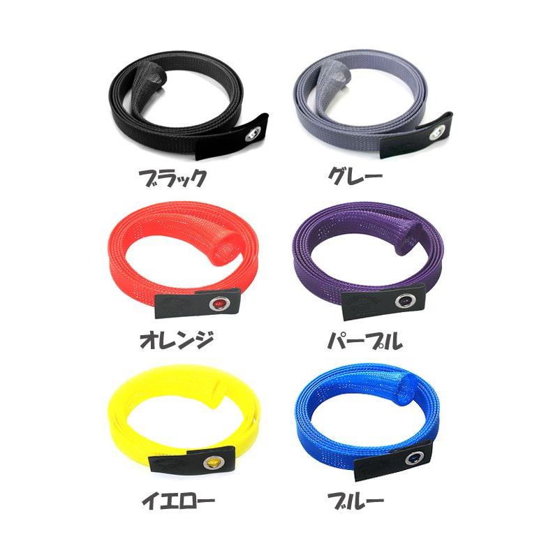 ジークラック ロッドメッシュカバー 1ピースモデル ベイト用 Gee717 メール便不可 バックラッシュpaypay店 通販 Paypayモール